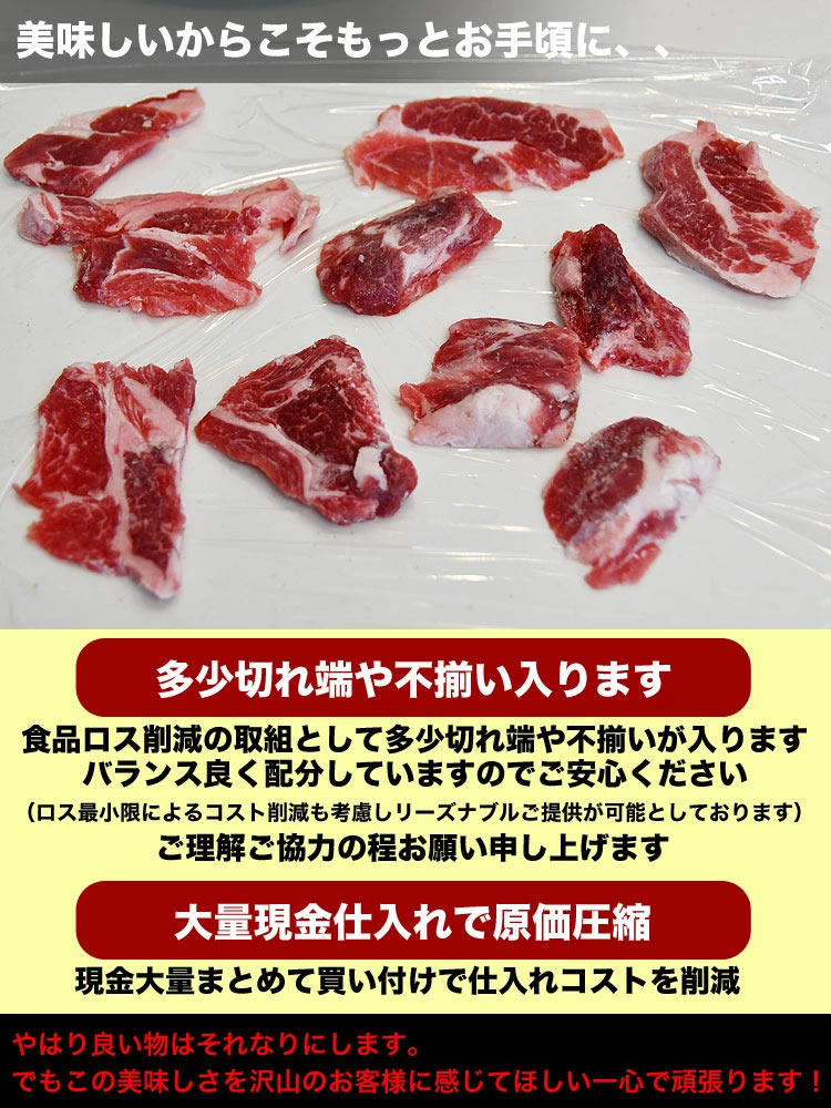   饤 600g (ʬ300g2)   ̣դʤ   󥮥 (¿ڤüޤ) 2İʾ夫ʸ˱ޥդ[ BBQ С٥塼 ֤ ]