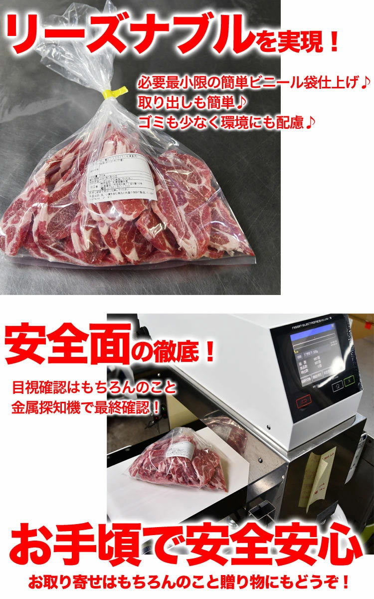 ۥ  饤 600g (ʬ300g2)   ̣դʤ   󥮥 (¿ڤüޤ) 2İʾ夫ʸ˱ޥդ[ BBQ С٥塼 ֤ ]