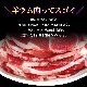 ۥ  饤 600g (ʬ300g2)   ̣դʤ   󥮥 (¿ڤüޤ) 2İʾ夫ʸ˱ޥդ[ BBQ С٥塼 ֤ ]