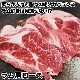   饤 600g (ʬ300g2)   ̣դʤ   󥮥 (¿ڤüޤ) 2İʾ夫ʸ˱ޥդ[ BBQ С٥塼 ֤ ]