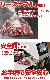 ۥ  饤 600g (ʬ300g2)   ̣դʤ   󥮥 (¿ڤüޤ) 2İʾ夫ʸ˱ޥդ[ BBQ С٥塼 ֤ ]