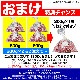 ۥ  饤 600g (ʬ300g2)   ̣դʤ   󥮥 (¿ڤüޤ) 2İʾ夫ʸ˱ޥդ[ BBQ С٥塼 ֤ ]