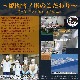 ۥ  饤 600g (ʬ300g2)   ̣դʤ   󥮥 (¿ڤüޤ) 2İʾ夫ʸ˱ޥդ[ BBQ С٥塼 ֤ ]