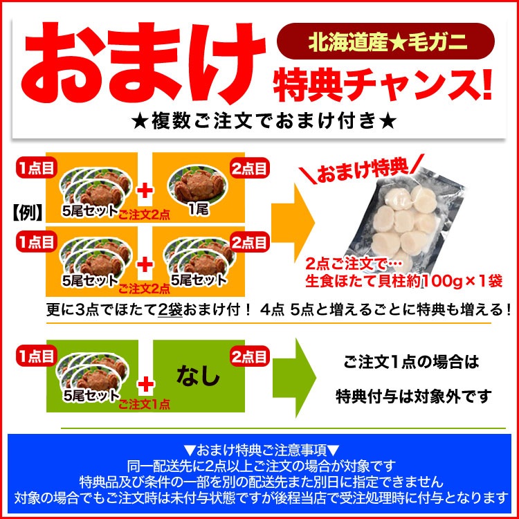 �ں߸˸¤�ǰ��ͤ�ĩ��ۡ�Ķ������ӥ��� 800g �����5�����å� �̳�ƻ�� �� ̣�� ������ �Ӥ��� ���� �� ���� �� �޵Ӥ����������礬����ޤ���2���ʾ夫����ʸ���˱������ޥ��դ���