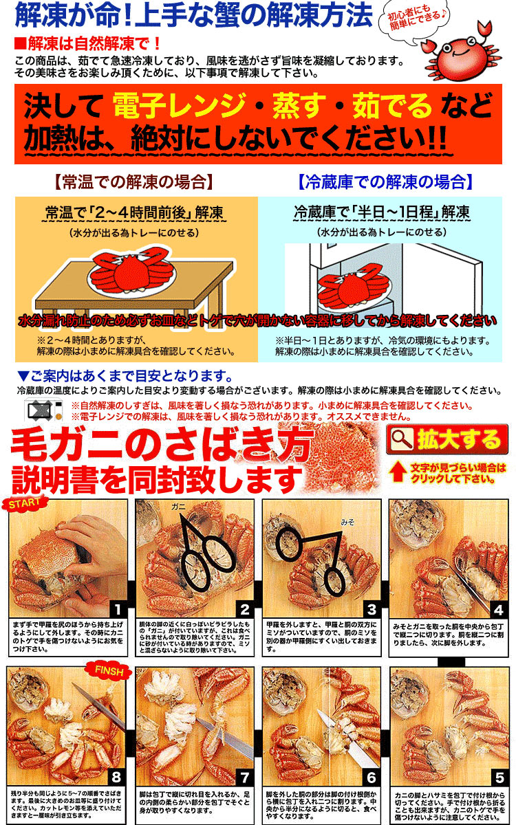 �ں߸˸¤�ǰ��ͤ�ĩ��ۡ�Ķ������ӥ��� 800g �����3�����å� �̳�ƻ�� �� ̣�� ������ �Ӥ��� ���� �� ���� �� �޵Ӥ����������礬����ޤ�