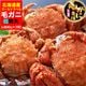 �ں߸˸¤�ǰ��ͤ�ĩ��ۡ�Ķ������ӥ��� 800g �����3�����å� �̳�ƻ�� �� ̣�� ������ �Ӥ��� ���� �� ���� �� �޵Ӥ����������礬����ޤ�