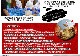 �ں߸˸¤�ǰ��ͤ�ĩ��ۡ�Ķ������ӥ��� 800g �����3�����å� �̳�ƻ�� �� ̣�� ������ �Ӥ��� ���� �� ���� �� �޵Ӥ����������礬����ޤ�