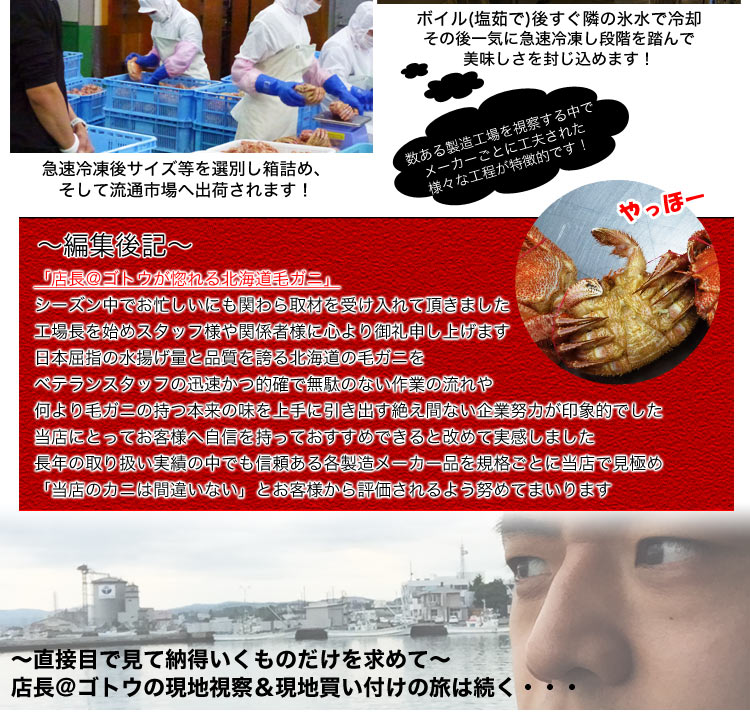 Ķӥ 800g  ̳ƻ  ̣  Ӥ     ޵Ӥ礬ޤ