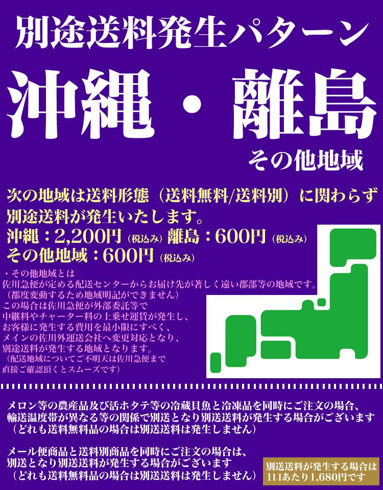 Ķӥ 800g  ̳ƻ  ̣  Ӥ     ޵Ӥ礬ޤ