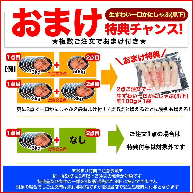 �ڤ����ѡ����� ���磻���� �� ������ ������ 3kg ����(500g 10〜15�������6��)�ݡ������ ���� ���� �� ­ ���襤 �� ������ ���ˡ�2�İʾ夫����ʸ���˱������ޥ��դ���
