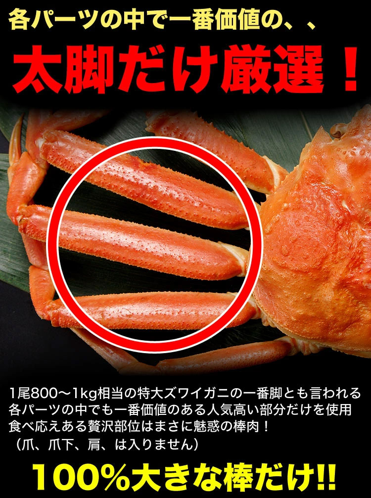 �ڤ����ѡ����� ���磻���� �� ������ ������ 3kg ����(500g 10〜15�������6��)�ݡ������ ���� ���� �� ­ ���襤 �� ������ ���ˡ�2�İʾ夫����ʸ���˱������ޥ��դ���