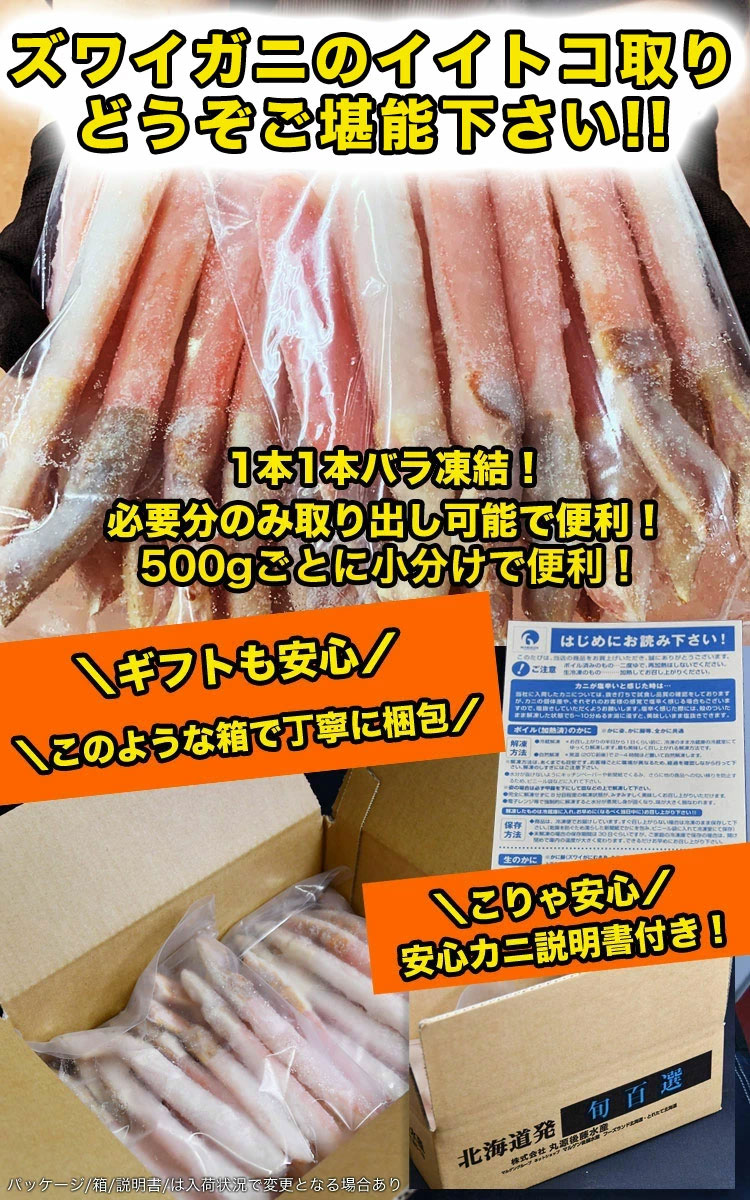 �ڤ����ѡ����� ���磻���� �� ������ ������ 3kg ����(500g 10〜15�������6��)�ݡ������ ���� ���� �� ­ ���襤 �� ������ ���ˡ�2�İʾ夫����ʸ���˱������ޥ��դ���