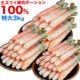 �ڤ����ѡ����� ���磻���� �� ������ ������ 3kg ����(500g 10〜15�������6��)�ݡ������ ���� ���� �� ­ ���襤 �� ������ ���ˡ�2�İʾ夫����ʸ���˱������ޥ��դ���