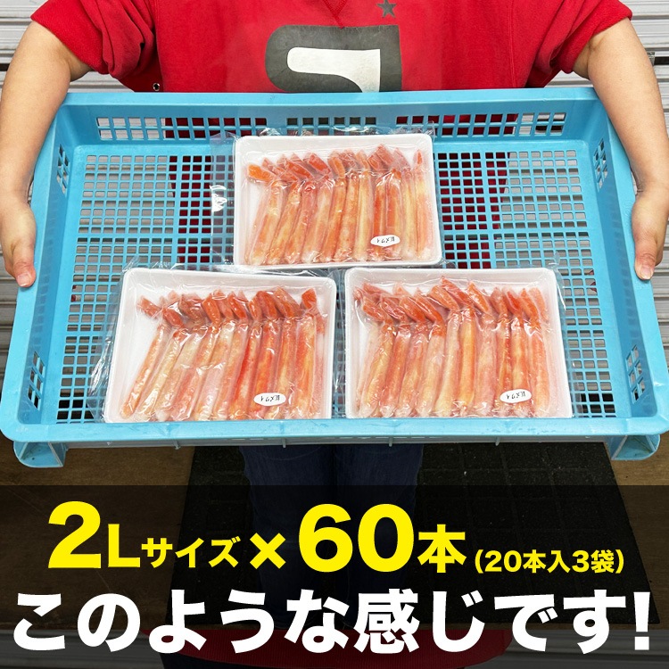 60  ȥ磻 ݡ ܥ    襤 磻   ­    åȺѡ201ѥåܰ250g300g