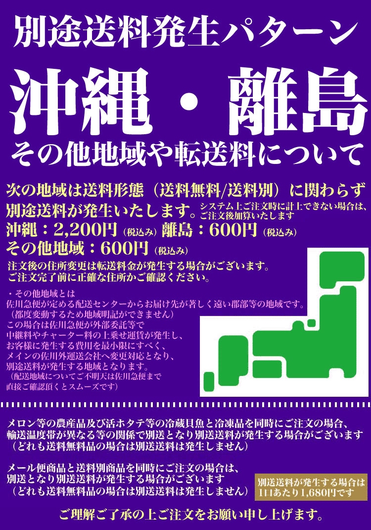 60�� �������� �ȥ��磻���� �ݡ������ �ܥ��� ���� ���� �� ���襤 ���磻 �� �� ­ ������ ���� ���� ���åȺѡ�20��1�ѥå��ܰ�250g�����300g�����