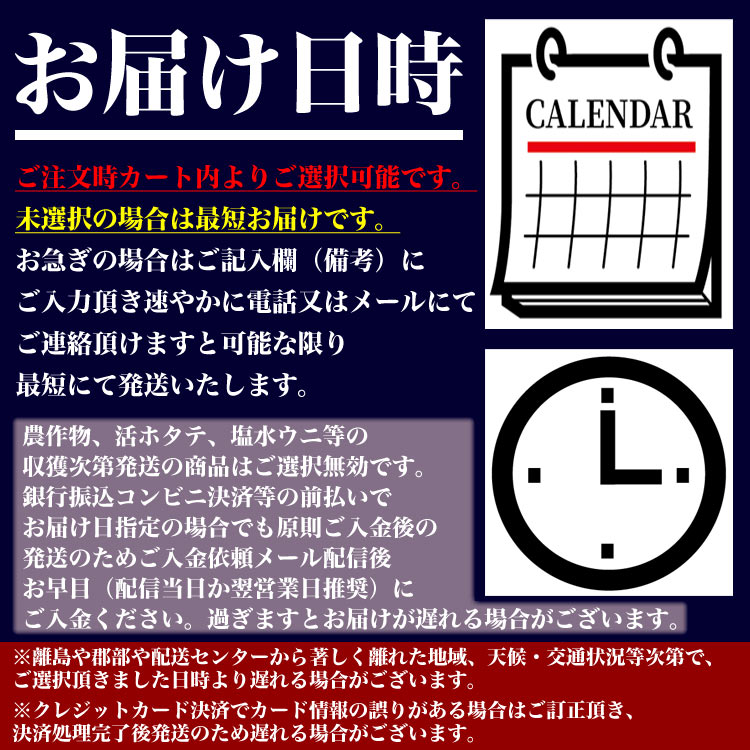 60  ȥ磻 ݡ ܥ    襤 磻   ­    åȺѡ201ѥåܰ250g300g