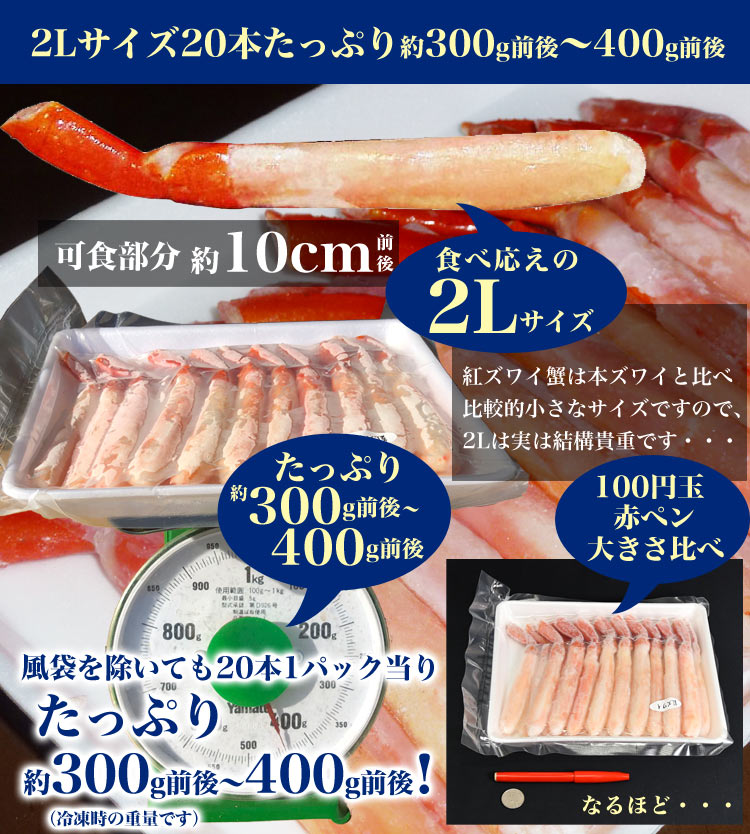 60  ȥ磻 ݡ ܥ    襤 磻   ­    åȺѡ201ѥåܰ250g300g