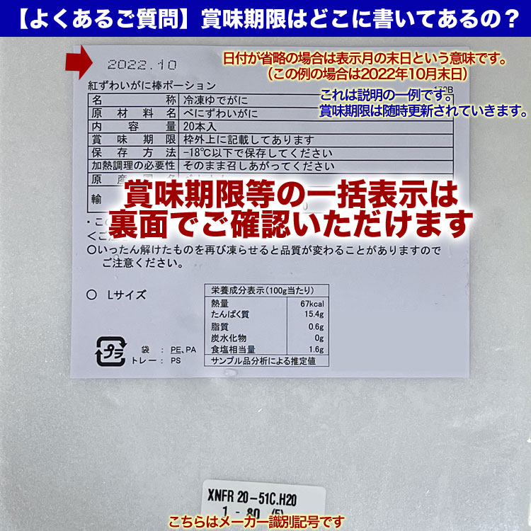 60  ȥ磻 ݡ ܥ    襤 磻   ­    åȺѡ201ѥåܰ250g300g