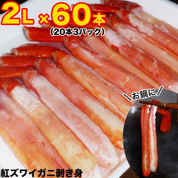 60  ȥ磻 ݡ ܥ    襤 磻   ­    åȺѡ201ѥåܰ250g300g