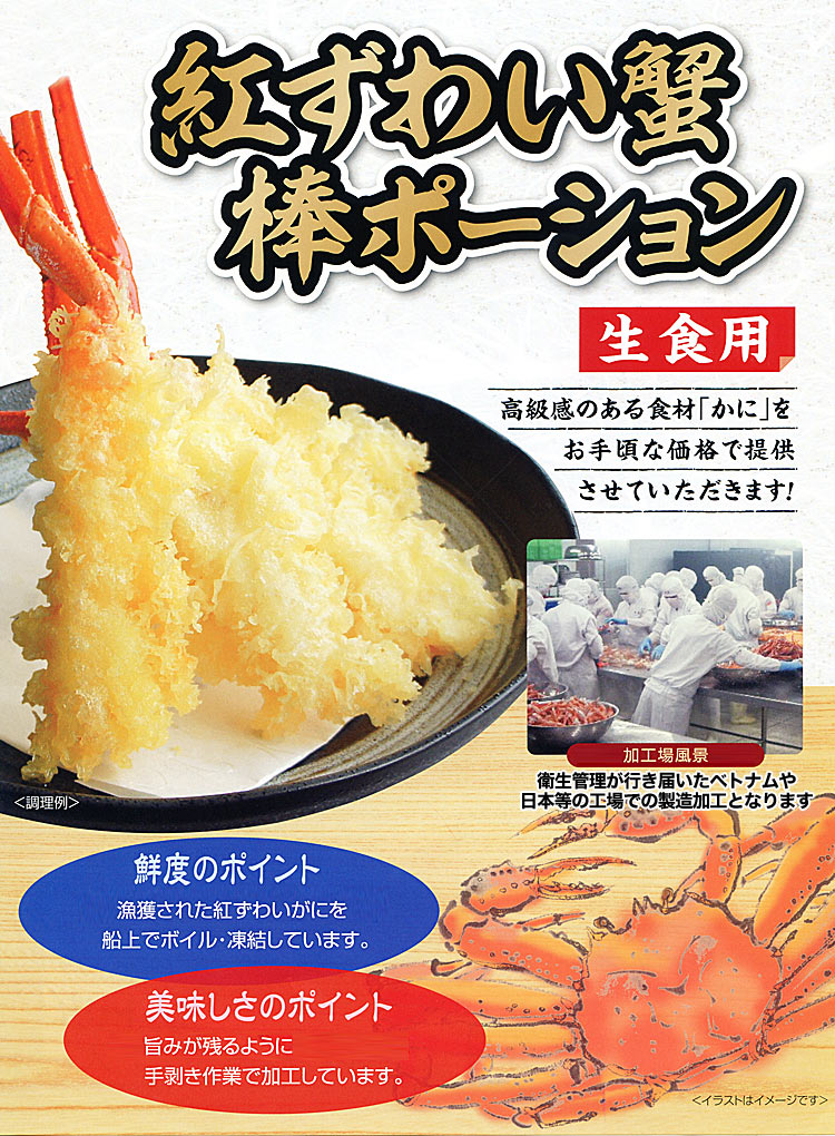 60  ȥ磻 ݡ ܥ    襤 磻   ­    åȺѡ201ѥåܰ250g300g