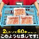 60  ȥ磻 ݡ ܥ    襤 磻   ­    åȺѡ201ѥåܰ250g300g