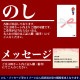60  ȥ磻 ݡ ܥ    襤 磻   ­    åȺѡ201ѥåܰ250g300g