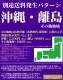 60  ȥ磻 ݡ ܥ    襤 磻   ­    åȺѡ201ѥåܰ250g300g