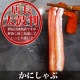 60  ȥ磻 ݡ ܥ    襤 磻   ­    åȺѡ201ѥåܰ250g300g