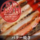 60  ȥ磻 ݡ ܥ    襤 磻   ­    åȺѡ201ѥåܰ250g300g