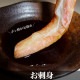 60  ȥ磻 ݡ ܥ    襤 磻   ­    åȺѡ201ѥåܰ250g300g