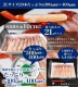 60  ȥ磻 ݡ ܥ    襤 磻   ­    åȺѡ201ѥåܰ250g300g
