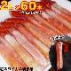 60  ȥ磻 ݡ ܥ    襤 磻   ­    åȺѡ201ѥåܰ250g300g