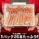 60  ȥ磻 ݡ ܥ    襤 磻   ­    åȺѡ201ѥåܰ250g300g