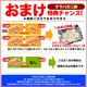 ���� ����Х��� �� ������ɥ�٥� �ץ�ߥ��� ������ 3kg ���� ����� ���� �� ���� �� �޵Ӥ����������礬����ޤ�[ ���渵 ������ ]��2���ʾ夫����ʸ���˱������ޥ��դ���