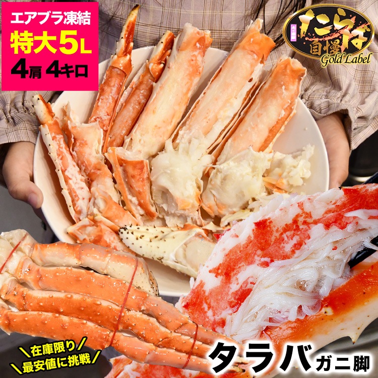 ���� ����Х��� �� ������ɥ�٥� �ץ�ߥ��� ������ 4kg ���� ����� ���� �� ���� �� �޵Ӥ����������礬����ޤ�[ ���渵 ������ ]��2���ʾ夫����ʸ���˱������ޥ��դ���