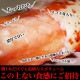 ���� ����Х��� �� ������ɥ�٥� �ץ�ߥ��� ������ 4kg ���� ����� ���� �� ���� �� �޵Ӥ����������礬����ޤ�[ ���渵 ������ ]��2���ʾ夫����ʸ���˱������ޥ��դ���