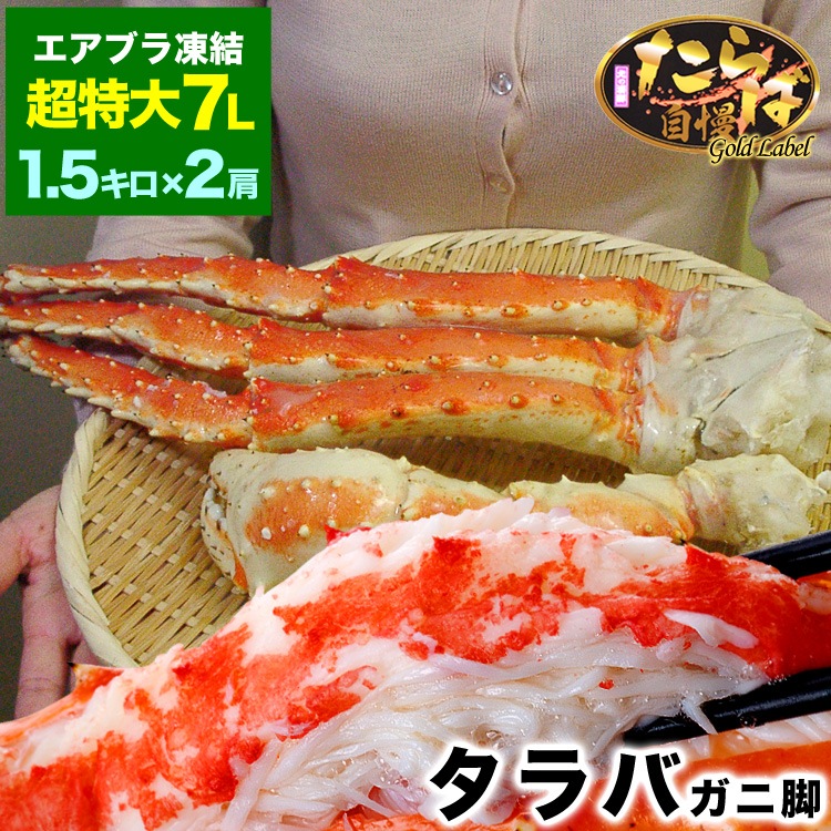 Ķ���� ����Х��� �� ������ɥ�٥� �ץ�ߥ��� ������3kg����(1.5kg���� 2��) ����� ���� �� ���� �� �޵Ӥ����������礬����ޤ�[ ���渵 ������ ]��2���ʾ夫����ʸ���˱������ޥ��դ���