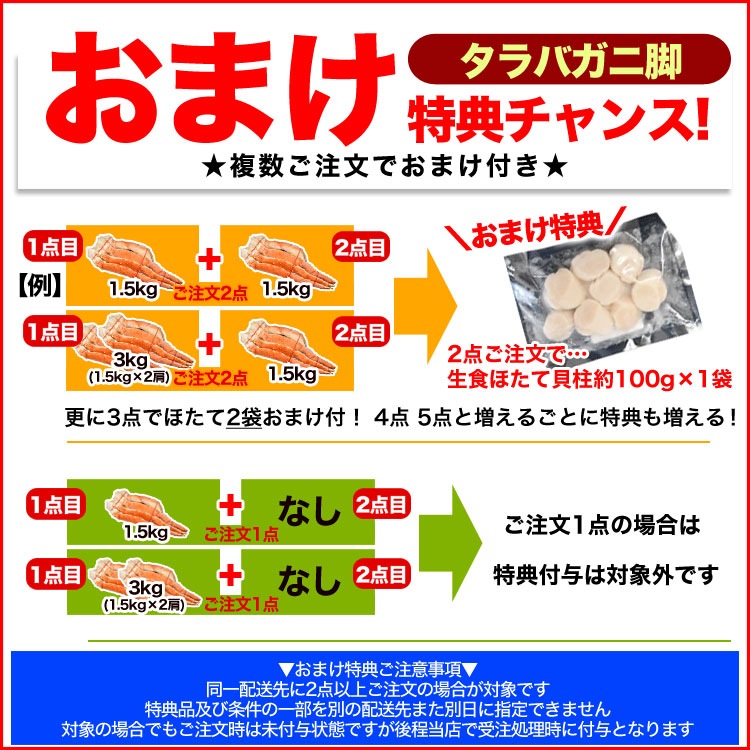 Ķ���� ����Х��� �� ������ɥ�٥� �ץ�ߥ��� ������3kg����(1.5kg���� 2��) ����� ���� �� ���� �� �޵Ӥ����������礬����ޤ�[ ���渵 ������ ]��2���ʾ夫����ʸ���˱������ޥ��դ���