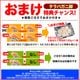 Ķ���� ����Х��� �� ������ɥ�٥� �ץ�ߥ��� ������3kg����(1.5kg���� 2��) ����� ���� �� ���� �� �޵Ӥ����������礬����ޤ�[ ���渵 ������ ]��2���ʾ夫����ʸ���˱������ޥ��դ���
