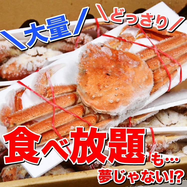 �ں߸˸¤꡿�������2���ޤǡ��̳�ƻ�� ���� ���磻����  �� 6��7��������2kg���� (1����������280��330g) �������磻���� ���� �� ���� �ѡ��ƥ����ڤΤ��Բġ�