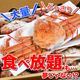 �ں߸˸¤꡿�������2���ޤǡ��̳�ƻ�� ���� ���磻����  �� 6��7��������2kg���� (1����������280��330g) �������磻���� ���� �� ���� �ѡ��ƥ����ڤΤ��Բġ�