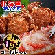 �ں߸˸¤�ǰ��ͤ�ĩ��ۡ�������ӥ��� 570g �����2�����å� �̳�ƻ�� �� ̣�� ������ �Ӥ��� ���� �� ���� �� �޵Ӥ����������礬����ޤ�