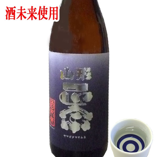  ƶ ̤ 720ml ()ڲȢʤܼ  ϼ