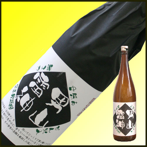 羽陽男山 男山酒造 雷神 720ml壜火入れ日本酒 山形 地酒