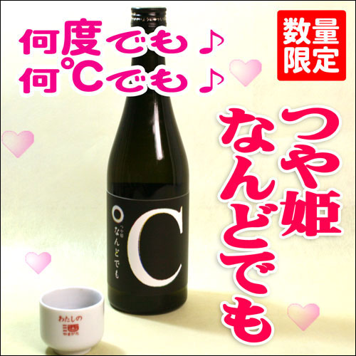 �����ۻ����ϼ��¤�۽��ƶ���Ĥ�ɱ�ʤ�ɤǤ� 1800ml