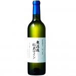 山形 朝日町ワイン 無濾過秘蔵ワイン 白2022年ビンテージ（やや甘口） 720ml ワイン|色で選ぶ|ワイン