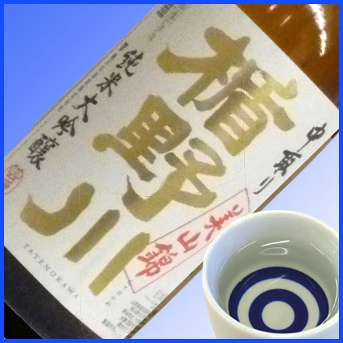 �ݤ����¤ ������ ����������� �����ӡʲ������ 1800ml�ڲ���Ȣ�ʤ��ۿɸ� ���ܼ� �������ե� ���ܼ� ���� �ϼ�