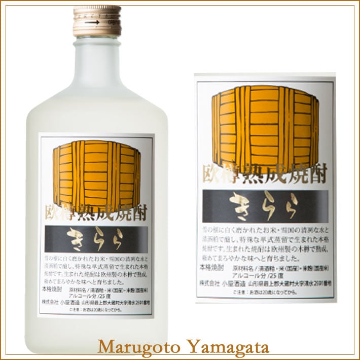 ¤ 25١顡î¢ 720ml   ϼ