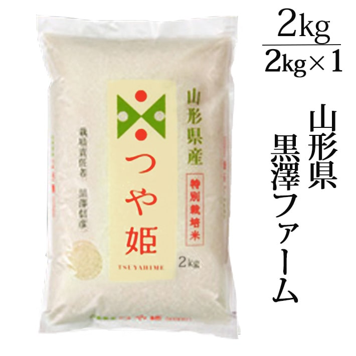 ���� 2025ǯ�ٻ� ����7ǯ�ٻ� ���� ���� 2kg ����̵�� ��߷�ե����� �Ĥ�ɱ 2kg  ������ľ���Τ���Ʊ���Բ� ���������ۻ�