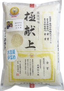 2024ǯ 6ǯ :ƣե ݥߥ륭2kg ľΤƱԲ 